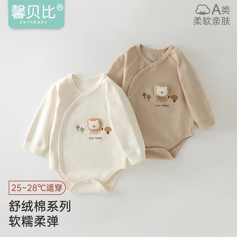 Xin Babe bebê puro algodão de manga comprida macacão de bebê primavera outono pijamas de fundo macacão de bebê recém-nas