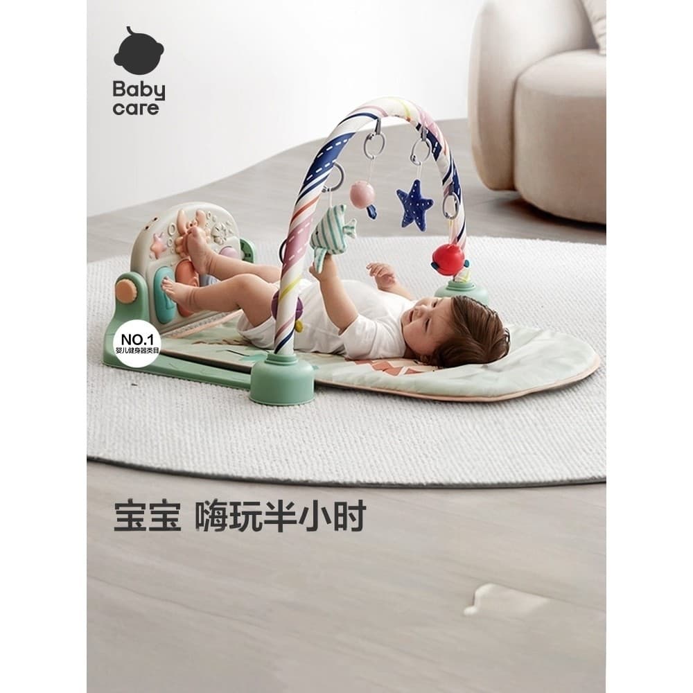 Bebê babycare bebê quadro de Fitness Pedal Piano infantil recém-nascido reunião caixa presente bebê educacional crianças