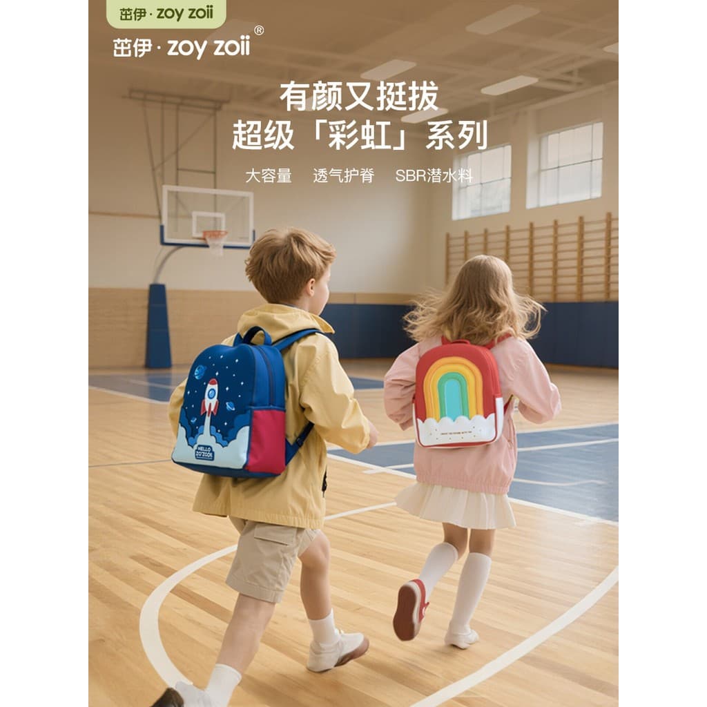 Zoyzoii mochila feminina escola primária crianças mochila Ultra-leve mochila primeiro grau presente de aniversário do ja