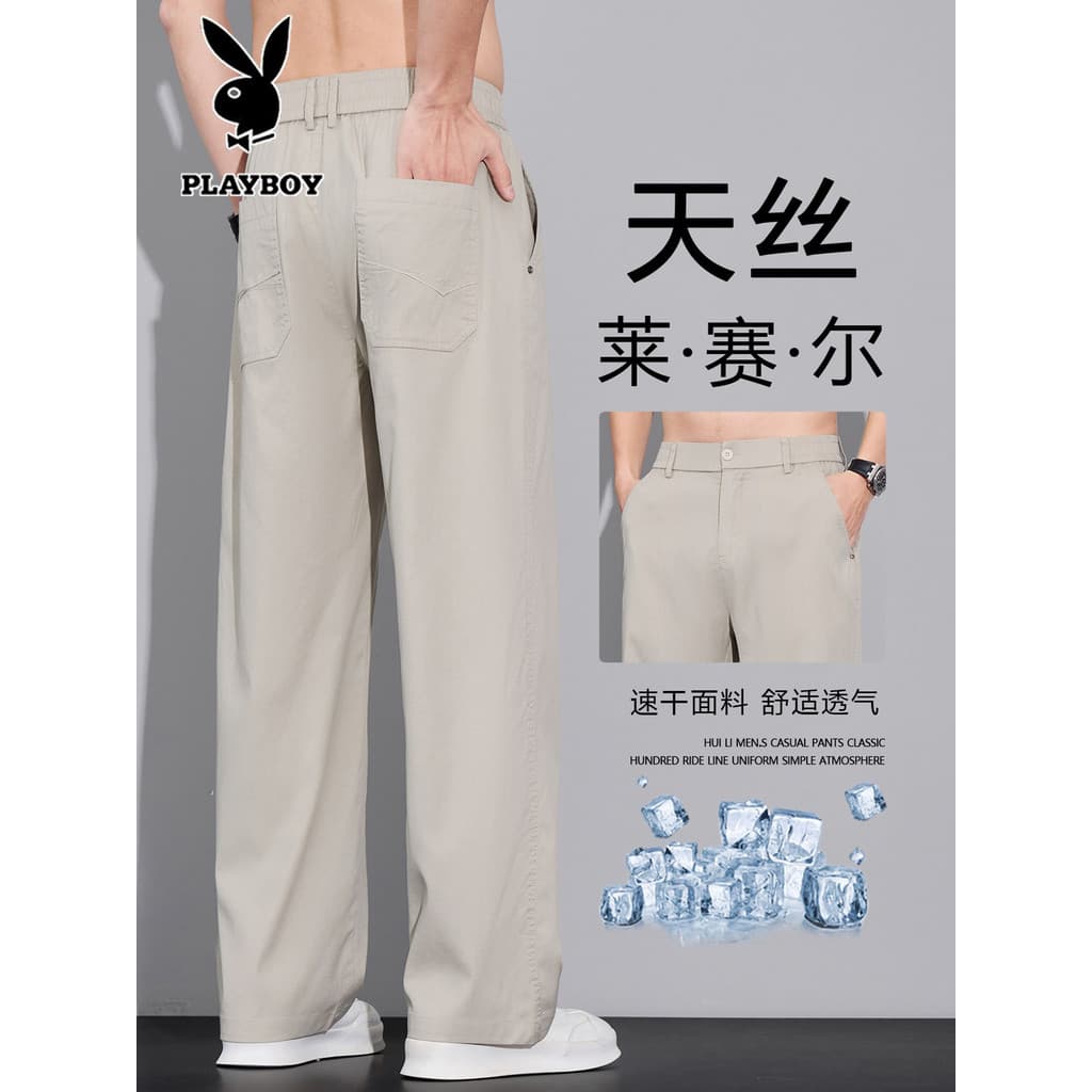 Playboy 2026 primavera verão fino Tencel calças casuais masculinas Street Wear solto reto Drape Jeans de perna larga