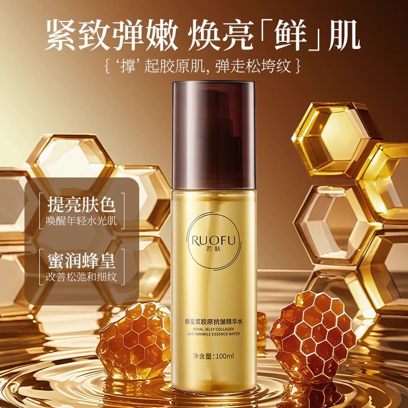 [Autêntico oficial] Royal Jelly Colágeno Essência Antirrugas Água Hidratante Hidratante Lifting Firmador Iluminador Genu