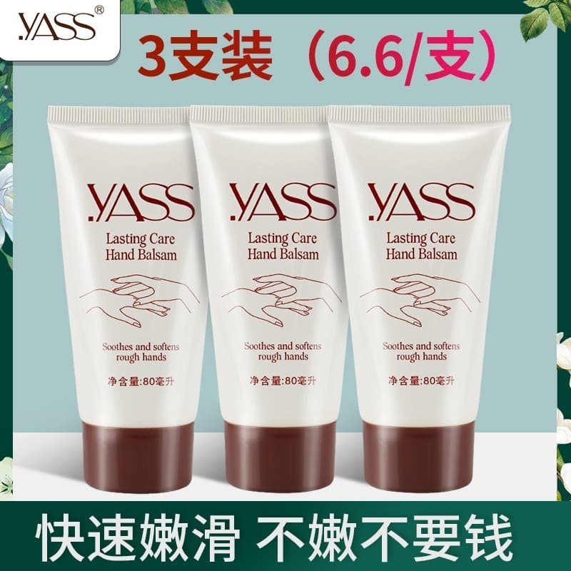 Ya's Hand Cream Hidratante Hidratante Hidratante Outono Inverno Feminino Portátil Pequeno Pacote Portátil Anti-secagem A