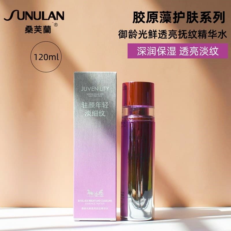 Sanfran produto genuíno loção colágeno algas idade real fresco translúcido rugas suavização hidratante endurecimento luz