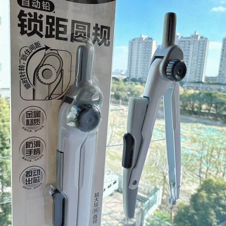 Novo produto Chenguang Papelaria Produto Premium Bússola de distância com travamento automático de chumbo 908C2 Metal 2B