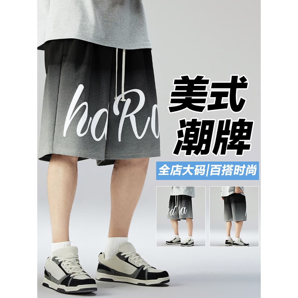 Shorts de tamanho grande masculino verão novo estilo mais gordura Extra grande respirável calças cortadas retas masculin