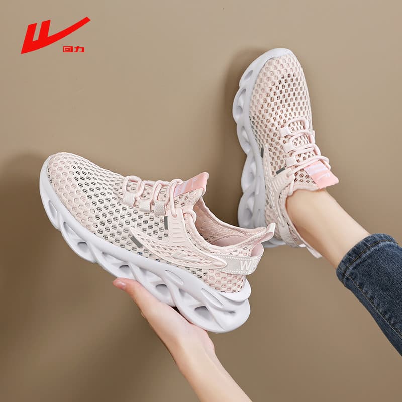 Puxar para trás sapatos de malha feminino verão oco malha respirável sapatos femininos verão estilo fino grande malha so