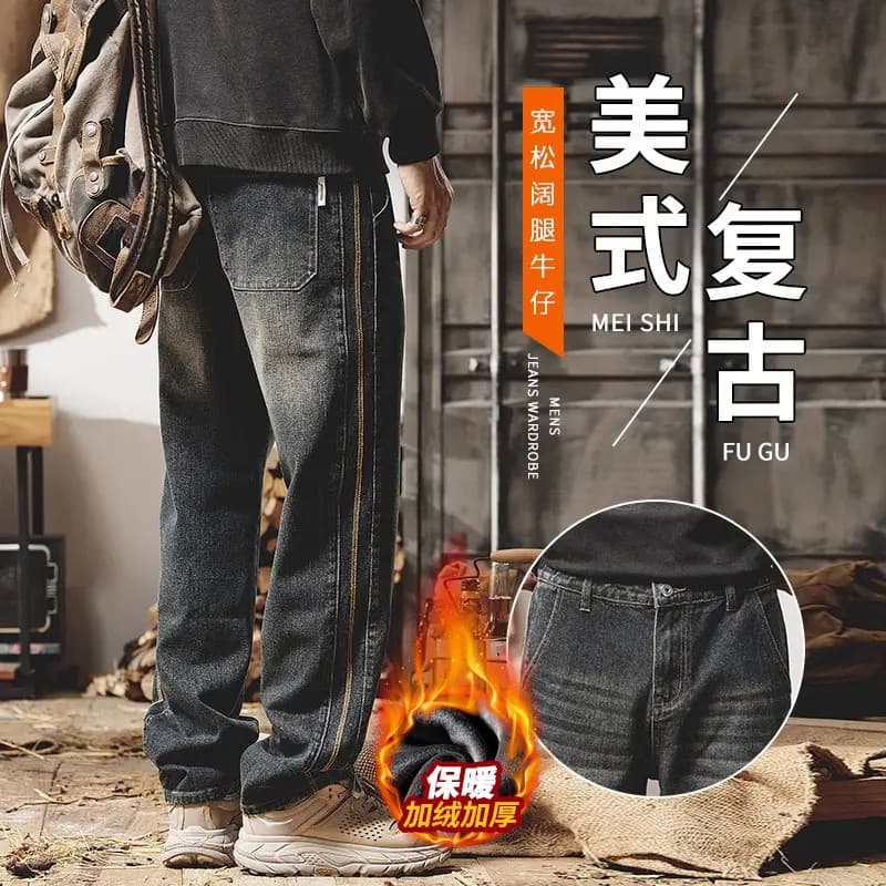 Americano Retro Jeans masculino 2026 primavera outono novo estilo solto em linha reta perna larga High street street Wea