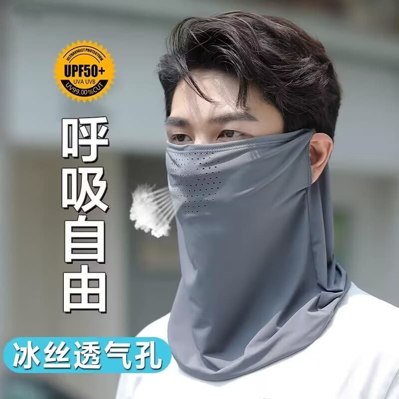 Máscara protetora solar masculina verão 2026 novo estilo pesca rosto cachecol capa máscara facial completa pescoço prote