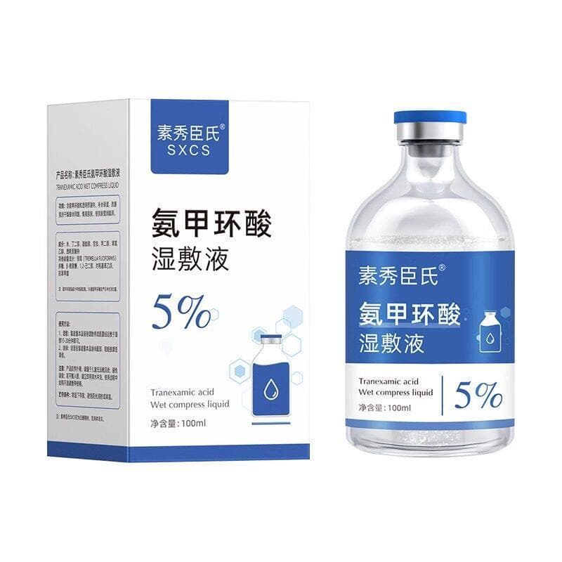 Pacote úmido de ácido metílico de amônia, hidratante liquefeito de sódio, hidratante, iluminador, não médico, 5%, essênc