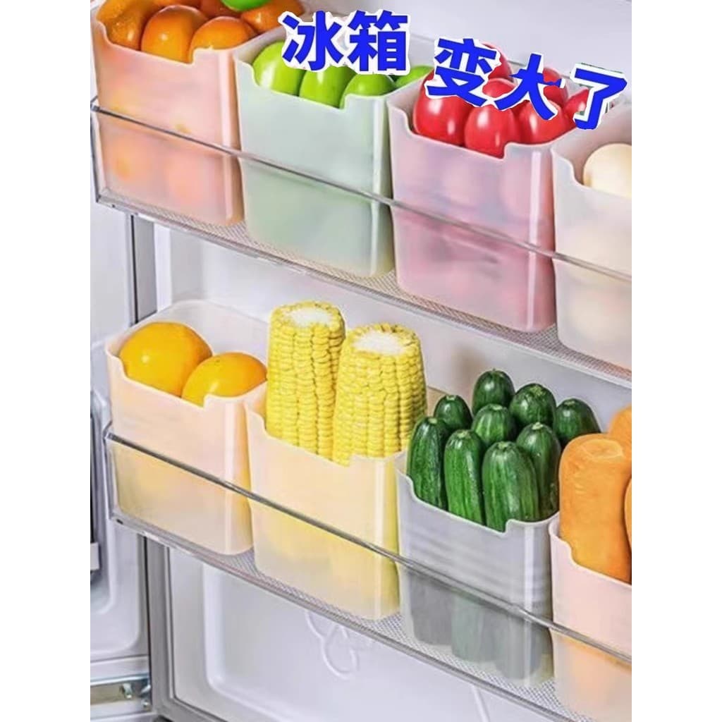 Caixa de armazenamento para porta lateral de geladeira, arranjo de Sub-embalagem, ferramenta útil para manter fresco, ar