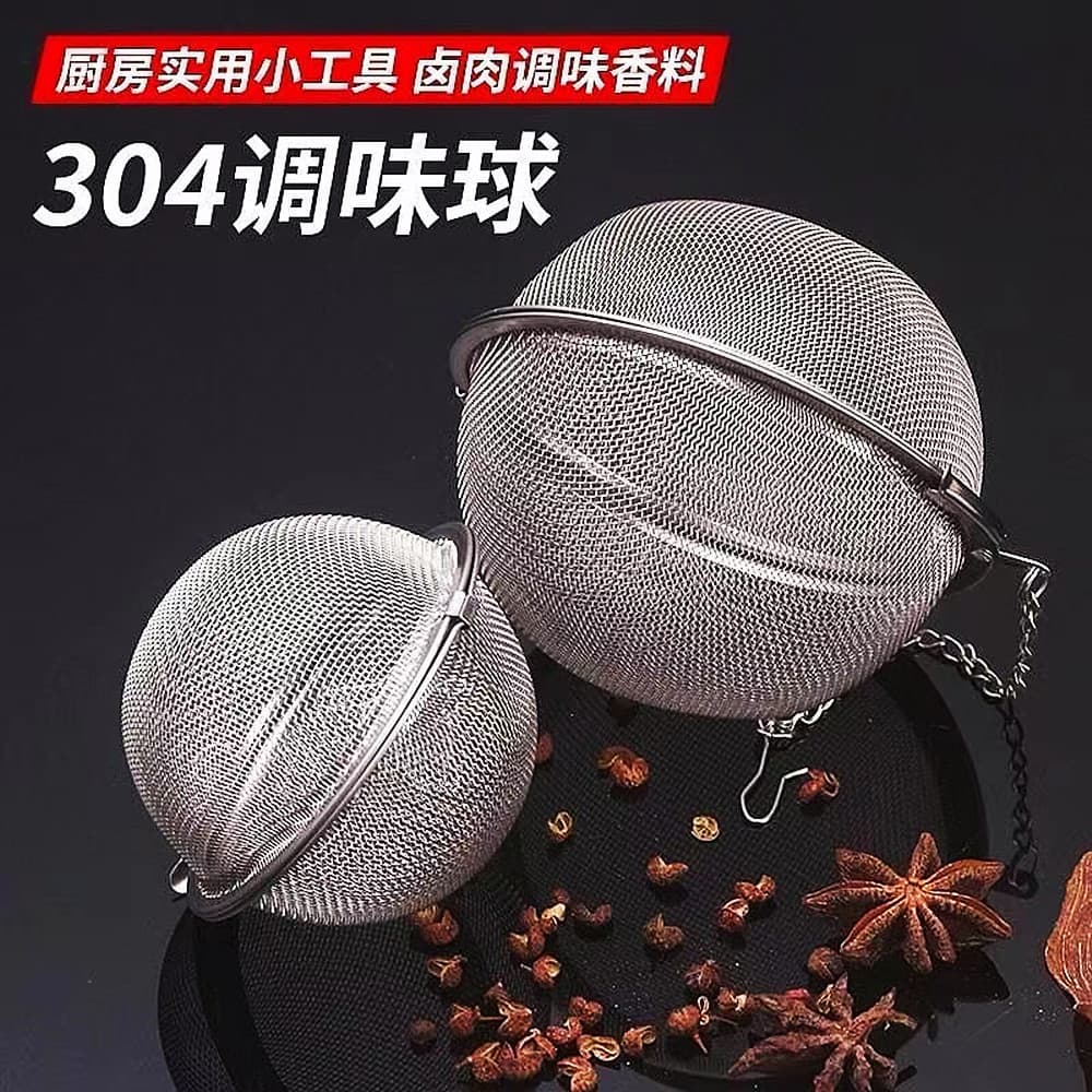 Bola de tempero de aço inoxidável, malha de filtro de chá doméstico, material refogado, caixa de tempero de sopa, panela