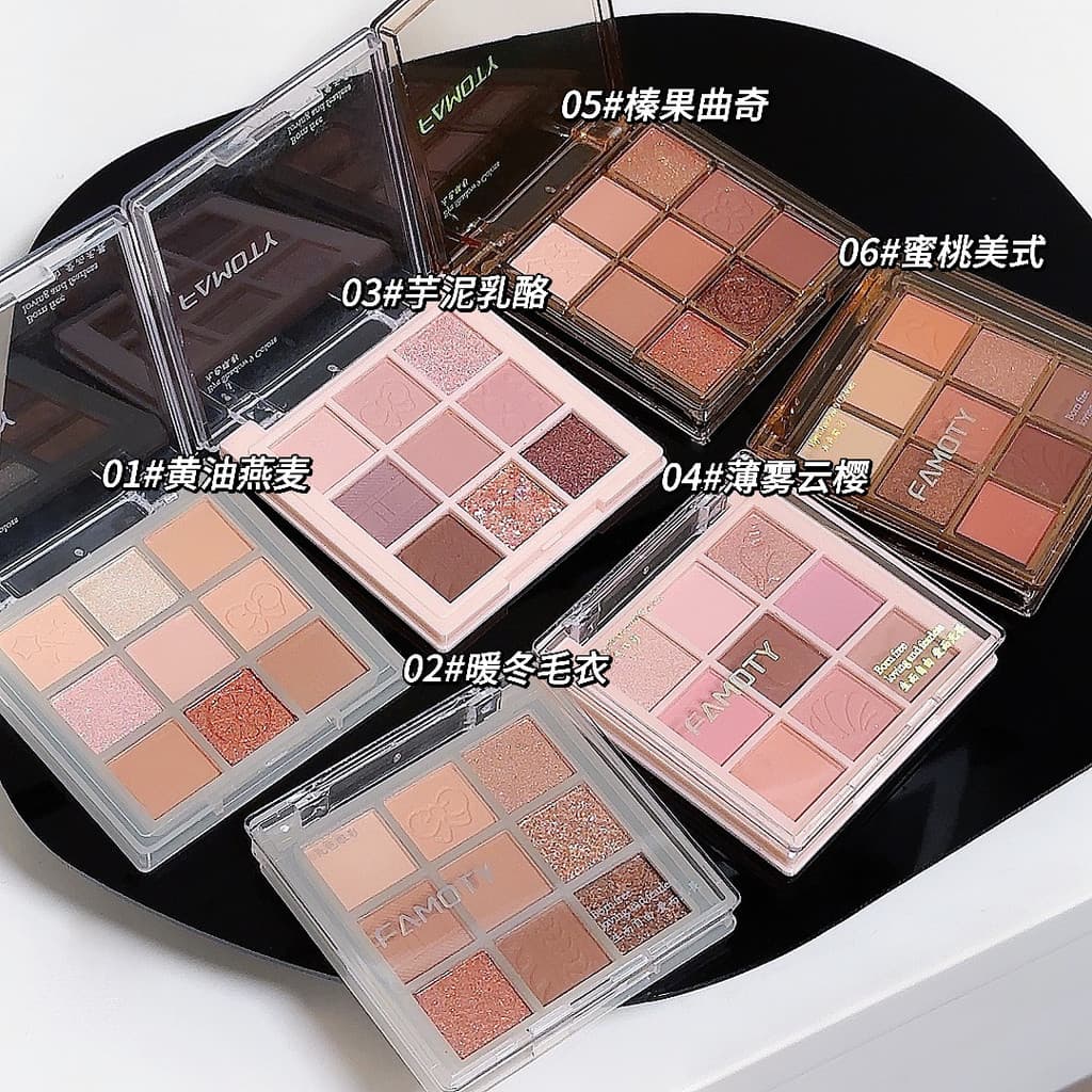 FAMOTY Paleta de sombras de nove cores, cor terra, maquiagem esfumaçada, fosca, perolada, fina, piscante, maquiagem bara