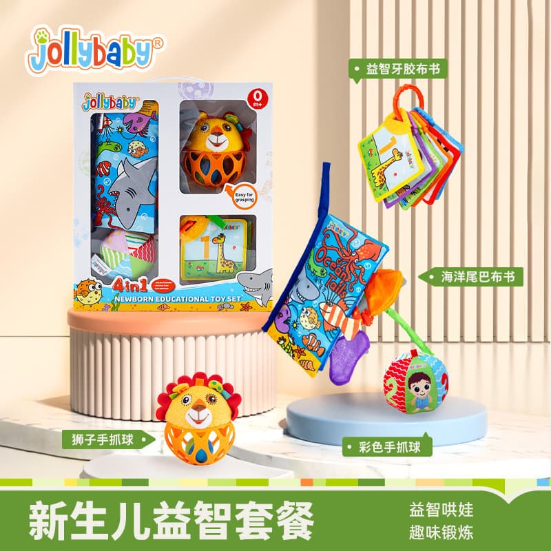 Jollybaby caixa de presente para recém-nascidos, conjunto calmante para educação infantil, livro de pano, chocalho, brin