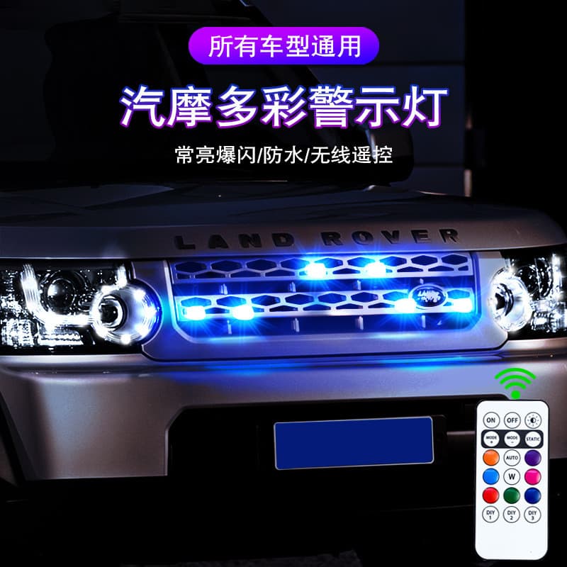 Luz estroboscópica para carro, motocicleta, veículo elétrico, controle remoto, à prova d'água, bateria de longa duração,