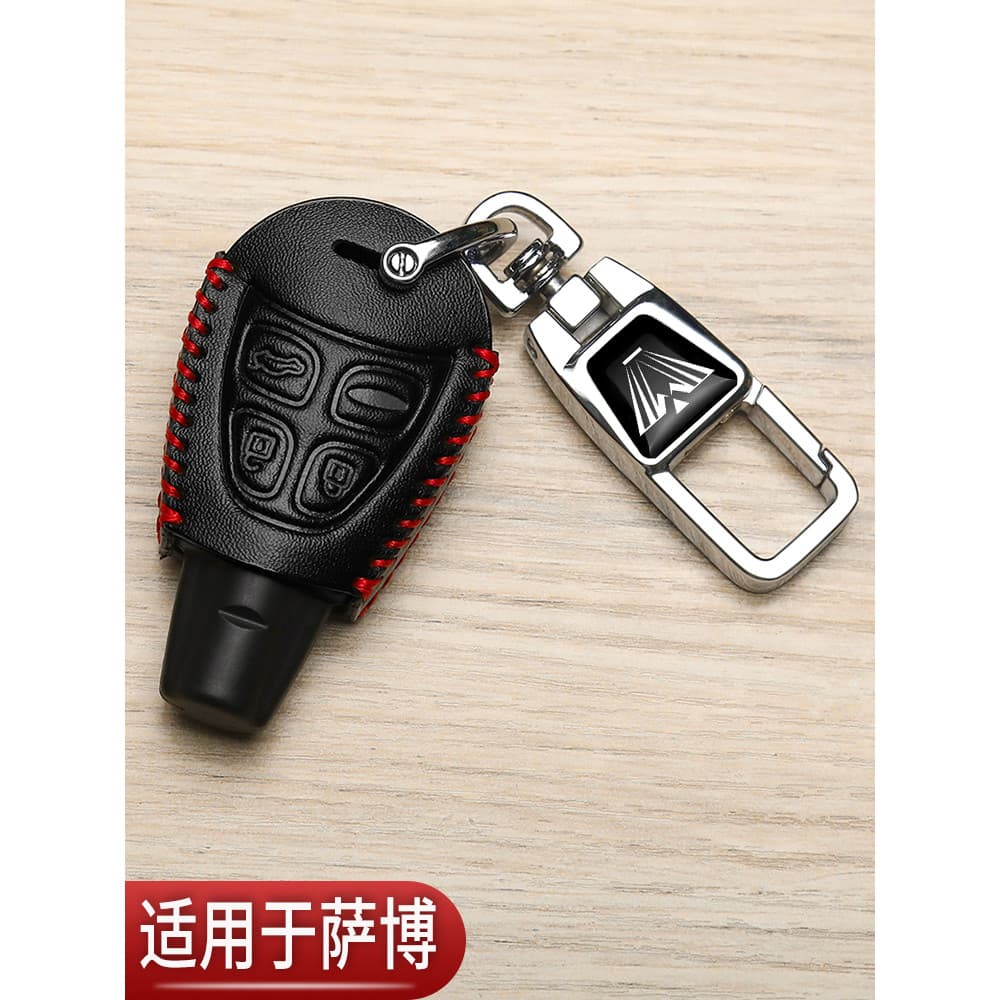 Adequado para sabo chave capa modificado substituição controle remoto SAAB inteligente 93 controle remoto 95 sabo fivela