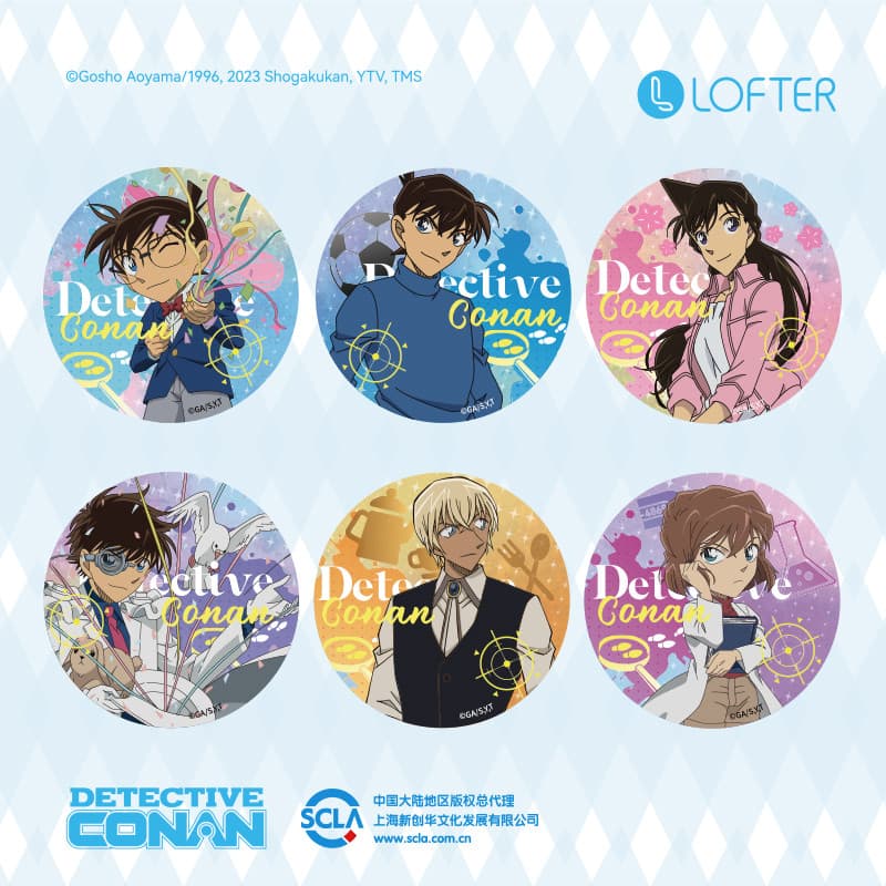 Oficial genuíno detetive Conan Anime mercadoria folha de flandres emblema Shinichi Mori Lan Haiyuan Ai Kidd Bar Chi