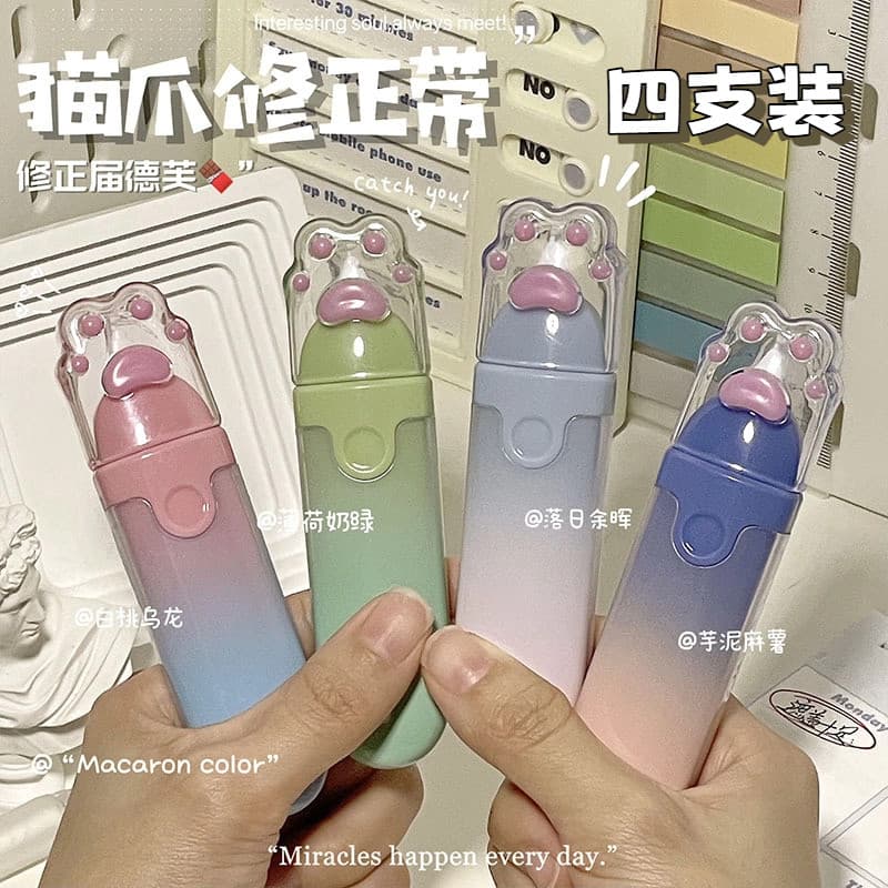 Fita corretiva escondida Xuanji jogável Xiaohongshu mesmo estilo fita corretiva de garra de gato de alto valor resistent