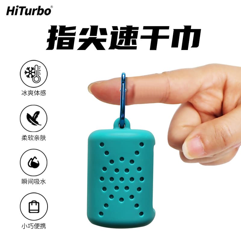 Hiturbo nuvem luz bolso toalha de secagem rápida forte absorção de água portátil esportes ao ar livre montanhismo viagem