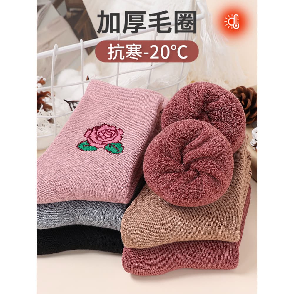 10 pares senhoras rosa meias de inverno feminino tubo médio boca solta quente adulto forro de lã engrossado W
