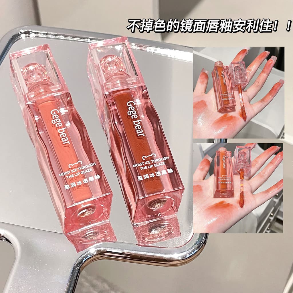 Gege bear gege bear hidratante gelo transparente brilho labial água superfície espelhada não é fácil de desbotar sem ros