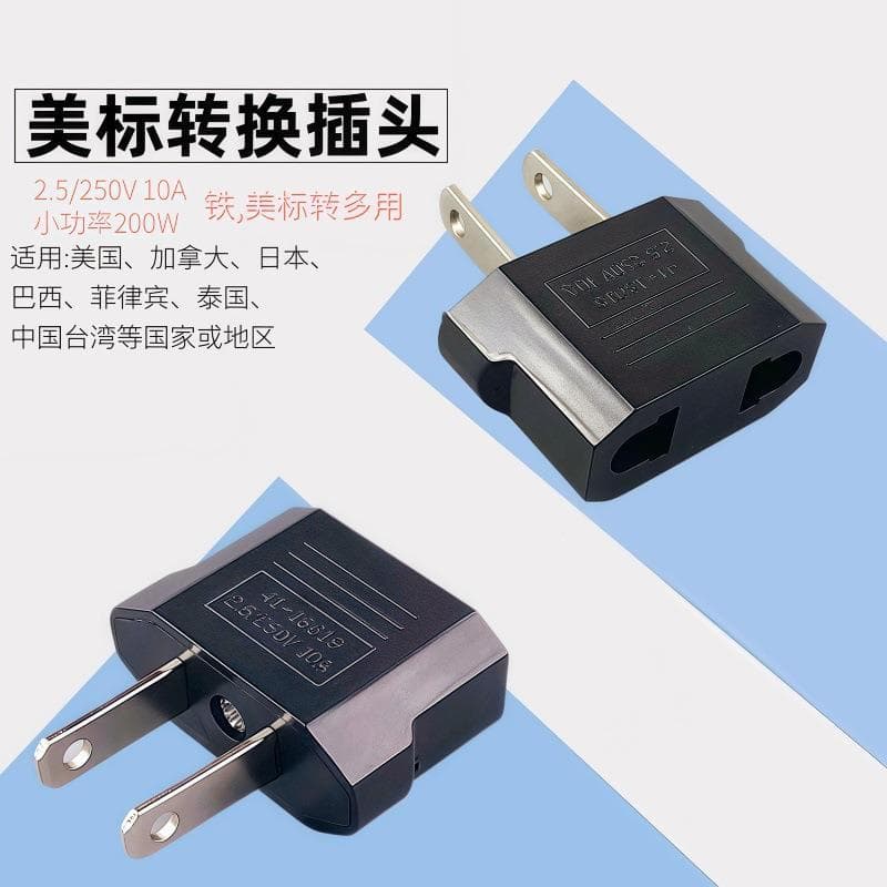Padrão europeu padrão americano plugue padrão nacional viagem plugue de conversão de energia redondo plug Turn Flat plug