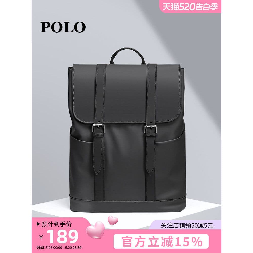 Polo mochila de negócios masculina de grande capacidade mochila de viagem masculino estudante universitário mochila moda