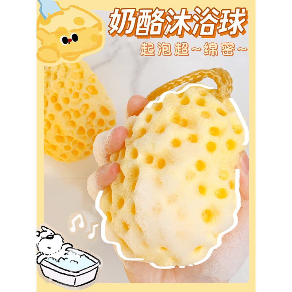Bola de banho de queijo infantil japonesa 2026 novo estilo favo de mel esponja de espuma de banho High-End não flores so