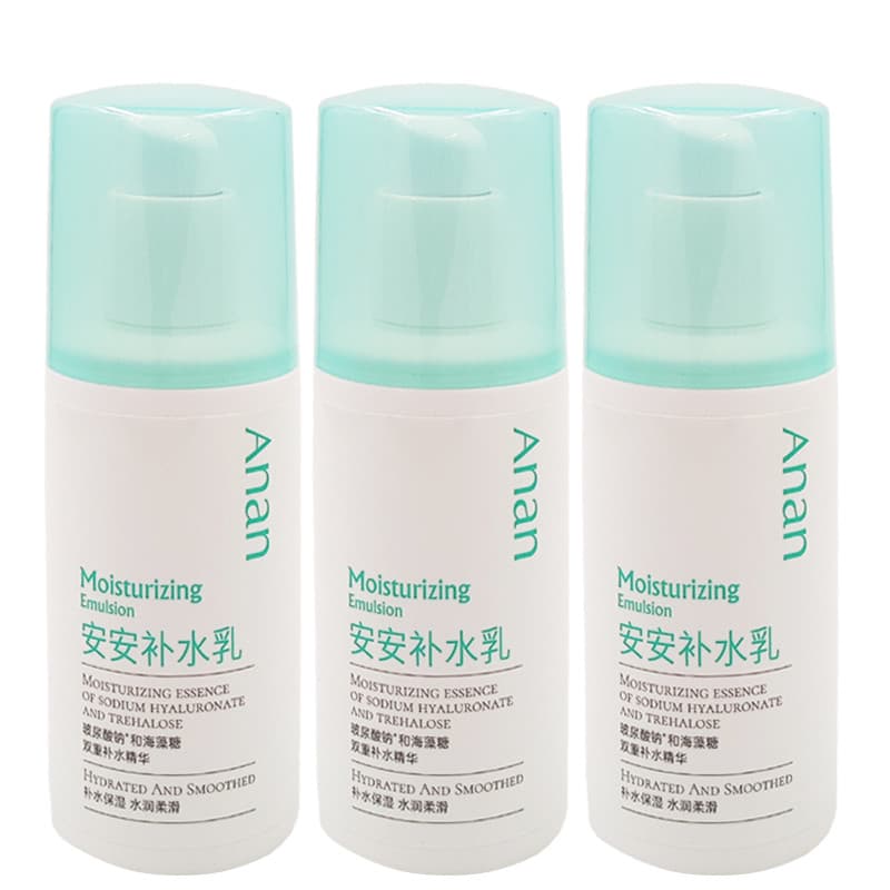 Uma loção hidratante 100g loção hidratante óleo facial hidratante hidratante suave refrescante para homens e mulheres
