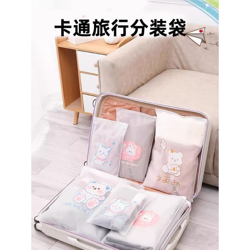 Saco de armazenamento de viagem bagagem roupa interior saco selado grande capacidade Sub-embalagem saco arrumado Wa