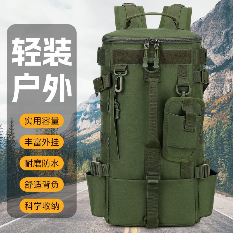 Cross-Border saco de escalada ao ar livre pesca à prova dwaterproof água multifuncional seco molhado separação isca saco
