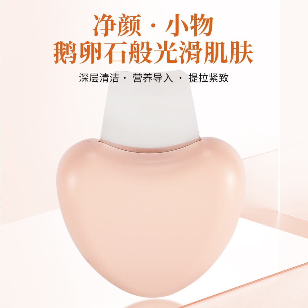 Novo Manual raspador de cravo remover Acne cravo ferramenta Facial folículo do cabelo limpeza levantamento endurecimento