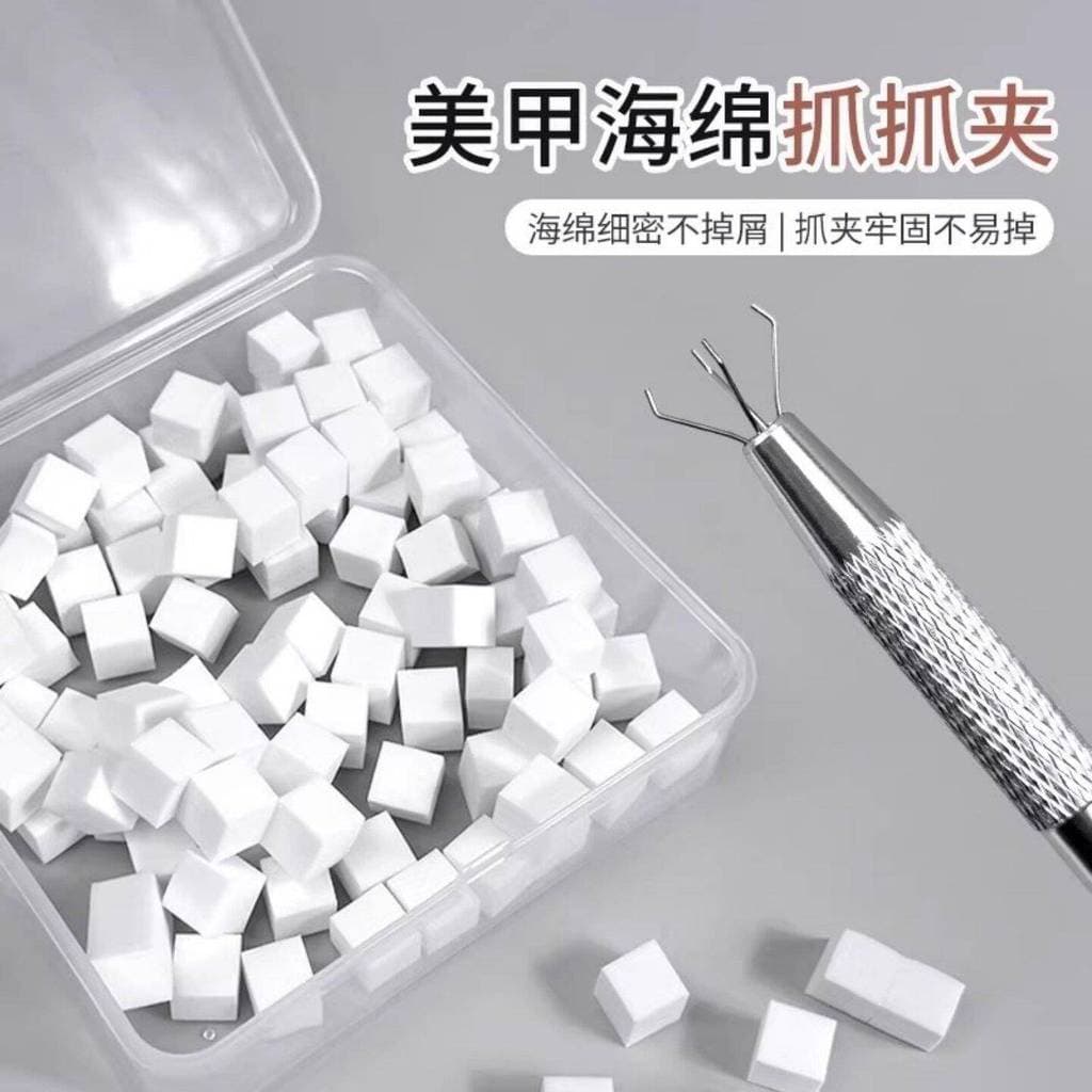 Manicure Tofu Paipai algodão Grab caneta mancha ferramenta útil manicure loja ferramenta dedicada gradiente esponja caix