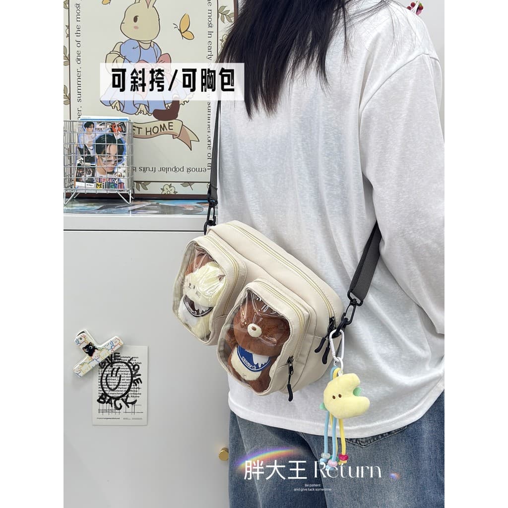 Estilo japonês ins janela dupla transparente saco de dor saco de peito 10cm saco de bebê bonito menina saco do mensageir