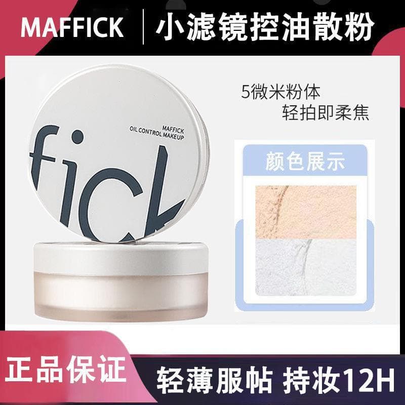 Genuíno MAFFICK Pequeno Filtro Controle de Óleo Fixação Pó Solto de Longa Duração Não-Take-Off Maquiagem Corretivo Natur
