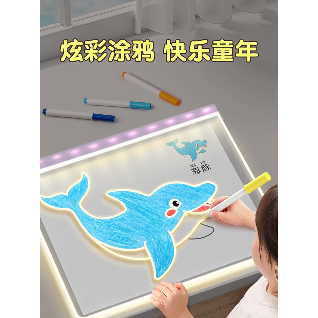 Prancheta de desenho luminosa transparente crianças bebê Graffiti desenho eletrônico manuscrito apagável LED fluorescent