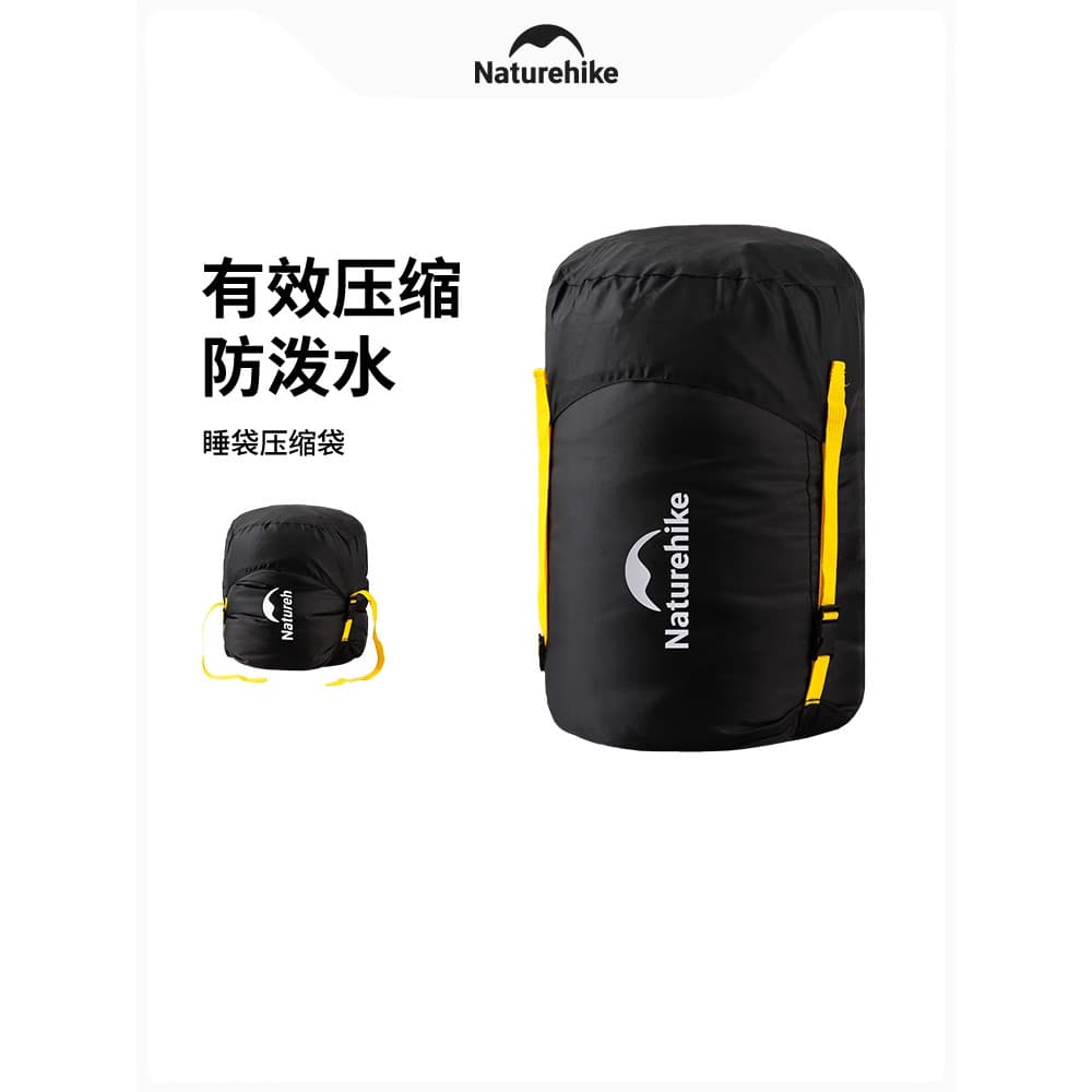 Naturehike saco de dormir saco de armazenamento grande cordão compressível à prova dwaterproof água respirável saco de a
