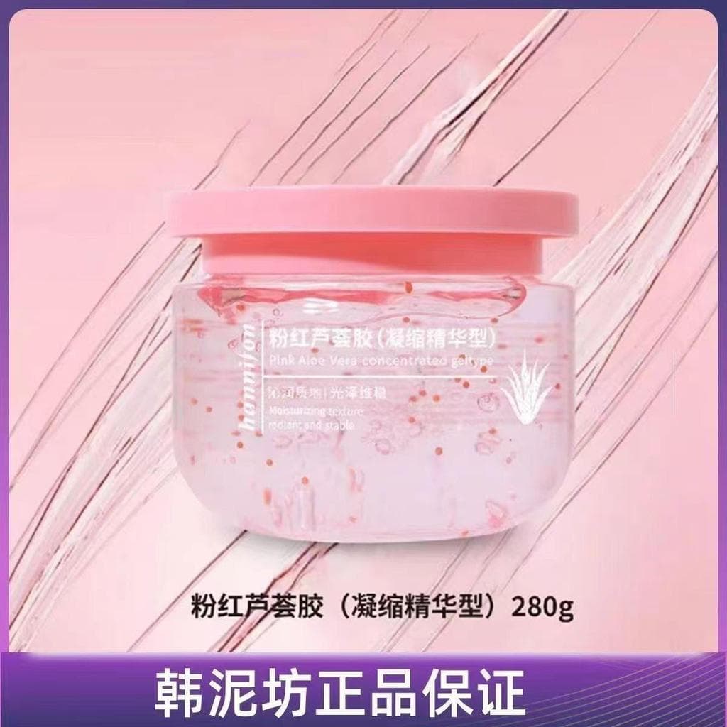 Hanni Fang Pink Aloe Vera Gel (Tipo Essência Concentrada) 280g Hidratante Aloe Vera Gel Hidratante Máscara de Aplicação