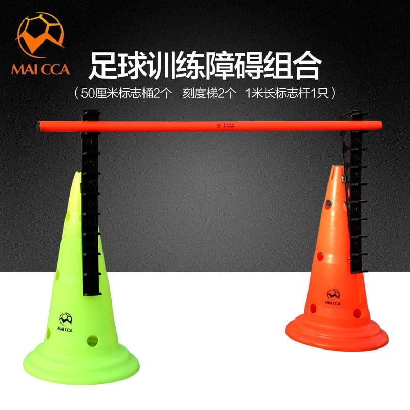 Mccard logotipo barril logotipo sorvete barril treinamento Cone obstáculo barricada pilha futebol basquete Taekwondo tre