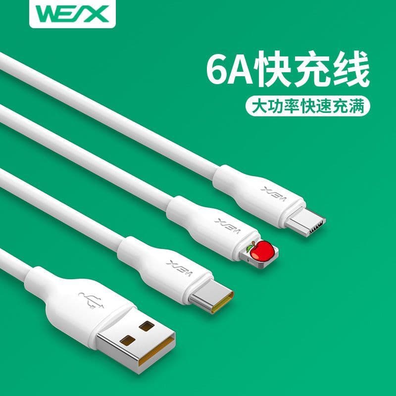 Carregador Turbo Tipo C Carregador rápido tipo c Carregador Turbo 20W PD USB‑C Cabo de dados Universal Weilixun Novo est