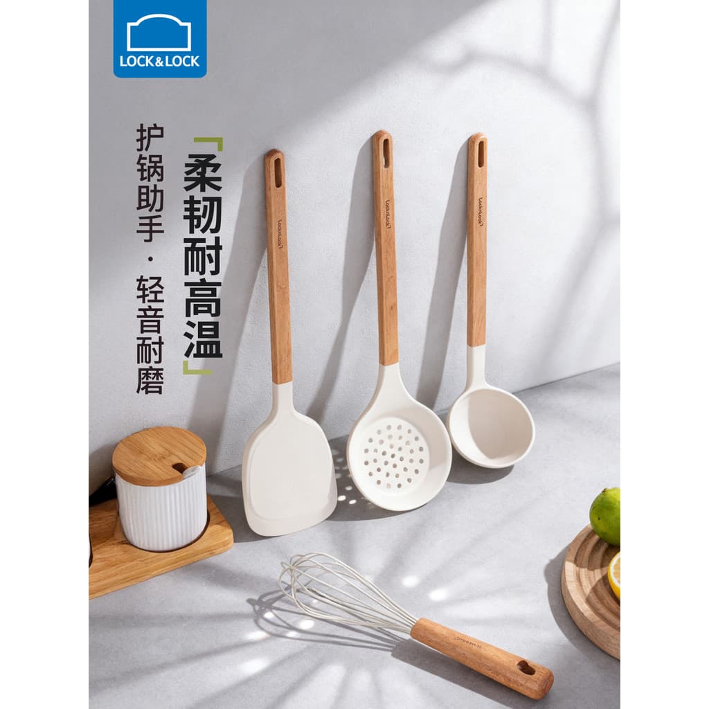Lock & Lock Espátula de Silicone Colher Antiaderente Pan Espátula Especial de Qualidade Alimentar Resistente a Altas Tem
