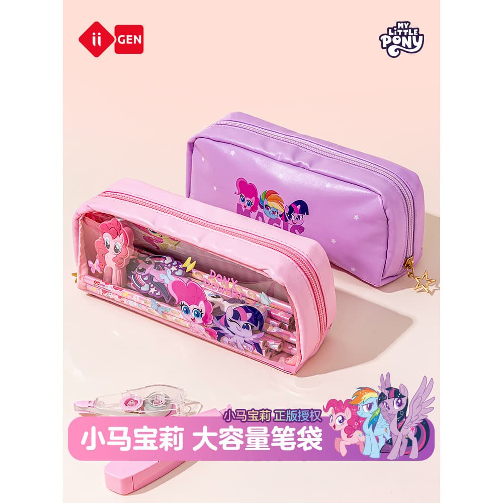 Yizheng My Little Pony PU Estojo de lápis de grande capacidade Menina Coração Crianças Pêssego Roxo Yue Bolsa de armazen
