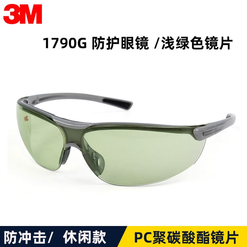 3M óculos de proteção à prova de impacto proteção do trabalho óculos de proteção à prova de ultravioleta à prova de impa