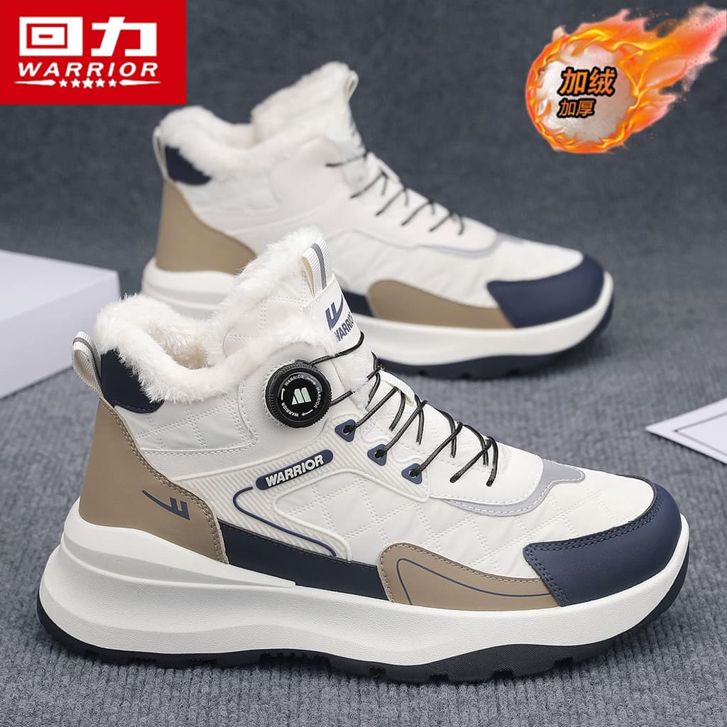 Puxar para trás botas de neve masculino inverno velo quente grandes sapatos de algodão ao ar livre impermeável Anti-desl