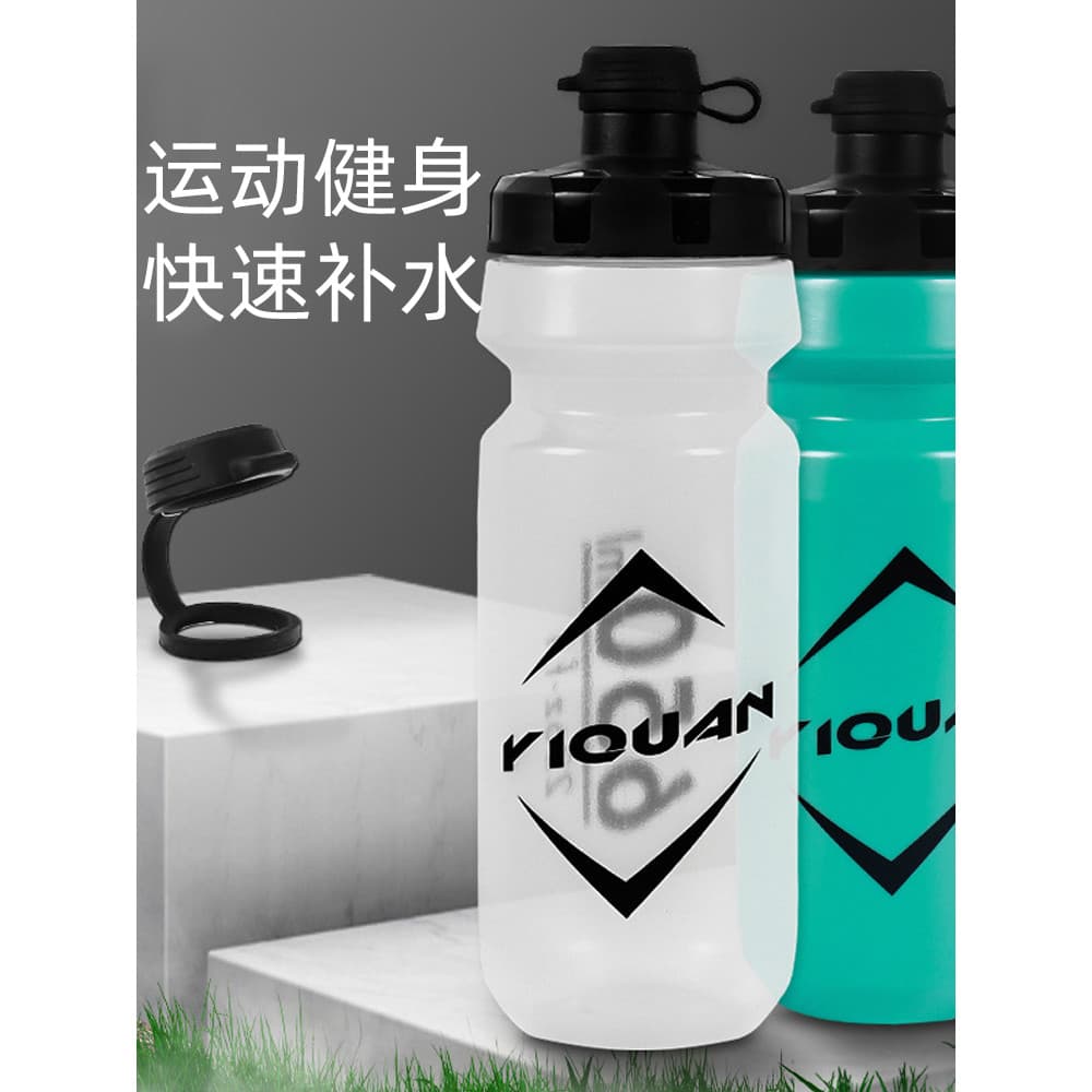 Garrafa de água da bicicleta Mountain Road ciclismo grande capacidade Fitness esportes copo água equipamentos ciclismo a