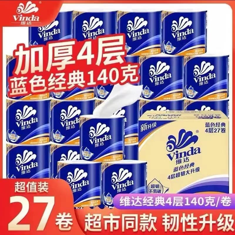 Vida Family Pack Grande Rolo de Papel Núcleo 4 Camadas 140g Papel Higiênico Doméstico Acessível Papel Higiênico Rolo de