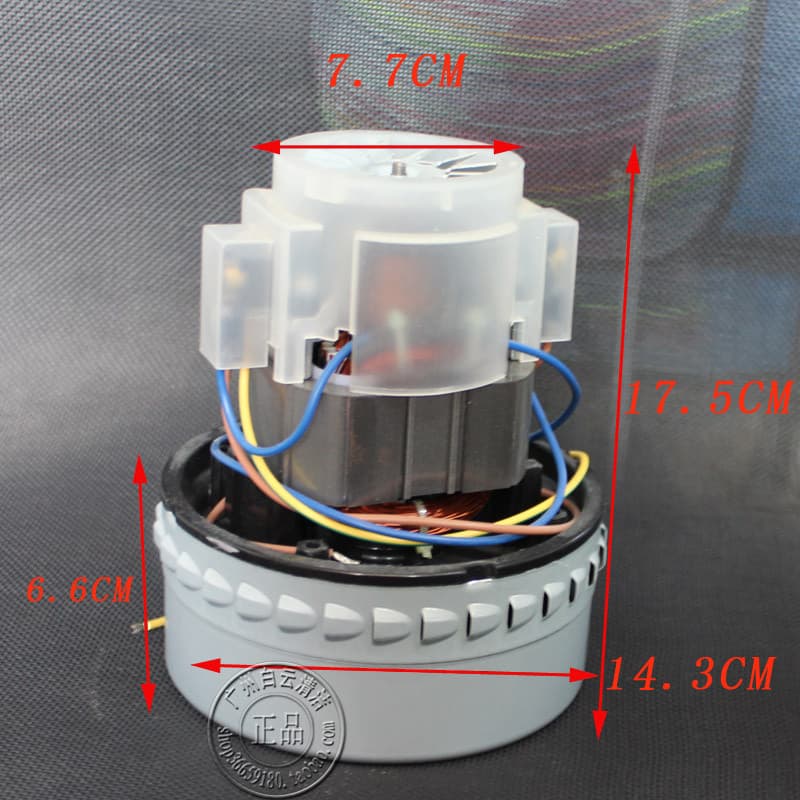 KIMBO aspirador de pó fio cobre motor Jinba aspirador motor GSX-100AS60 motor AS30 motor