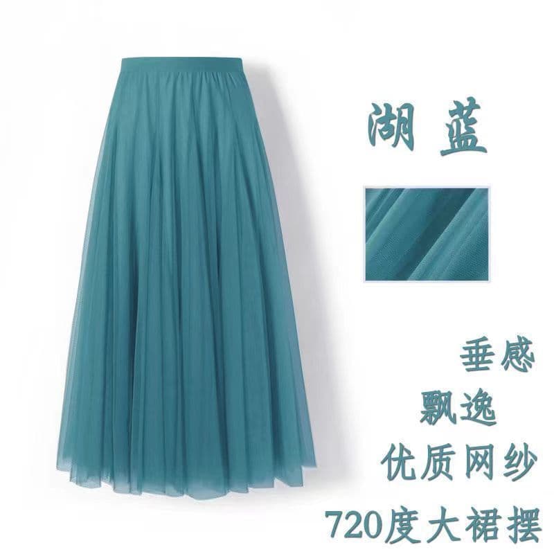 720 graus grande balanço saia de dança malha saia de comprimento médio Xinjiang terno de dança cintura alta a linha dese