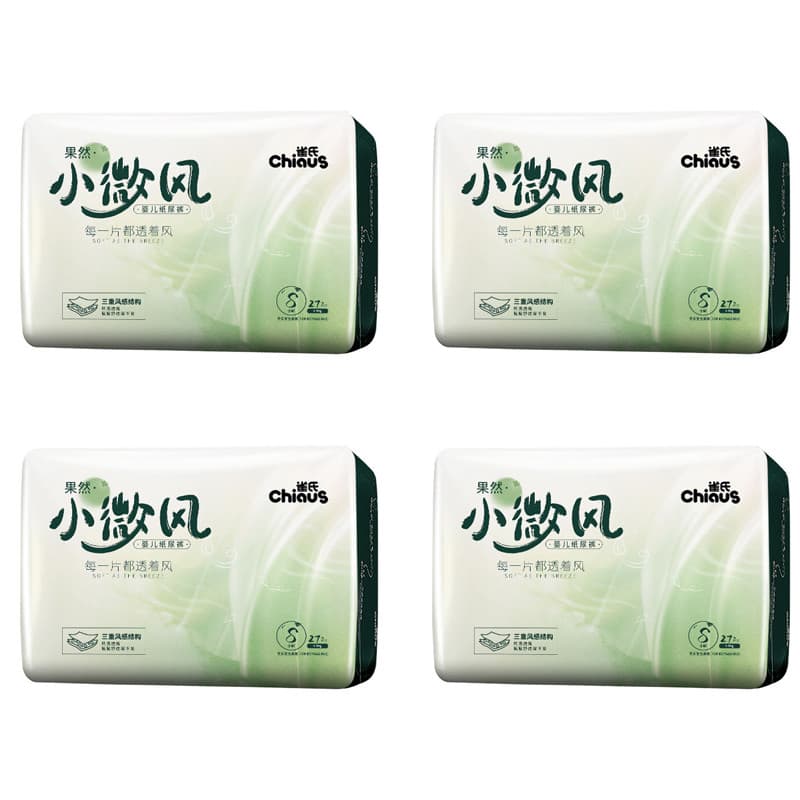 Que's Thin+C Little Breeze Fraldas para bebês S108/M96/L84/XL72/XXL64 peças