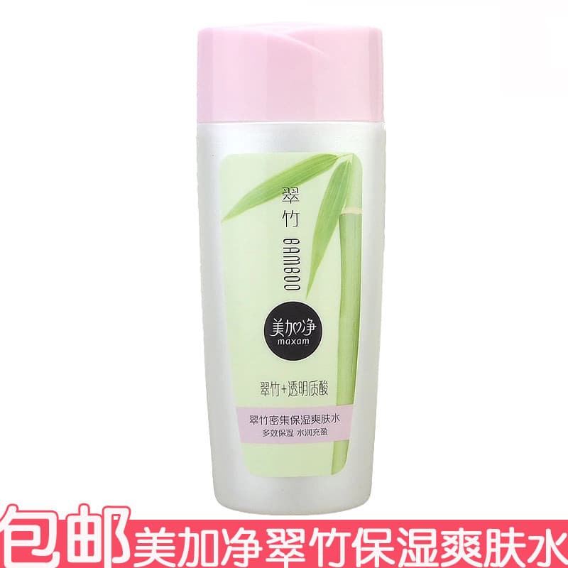 Mega Jingcui Bamboo Toner Hidratante Intensivo 150ml Toner Wet Pack Toner Toner Melhora a Secura