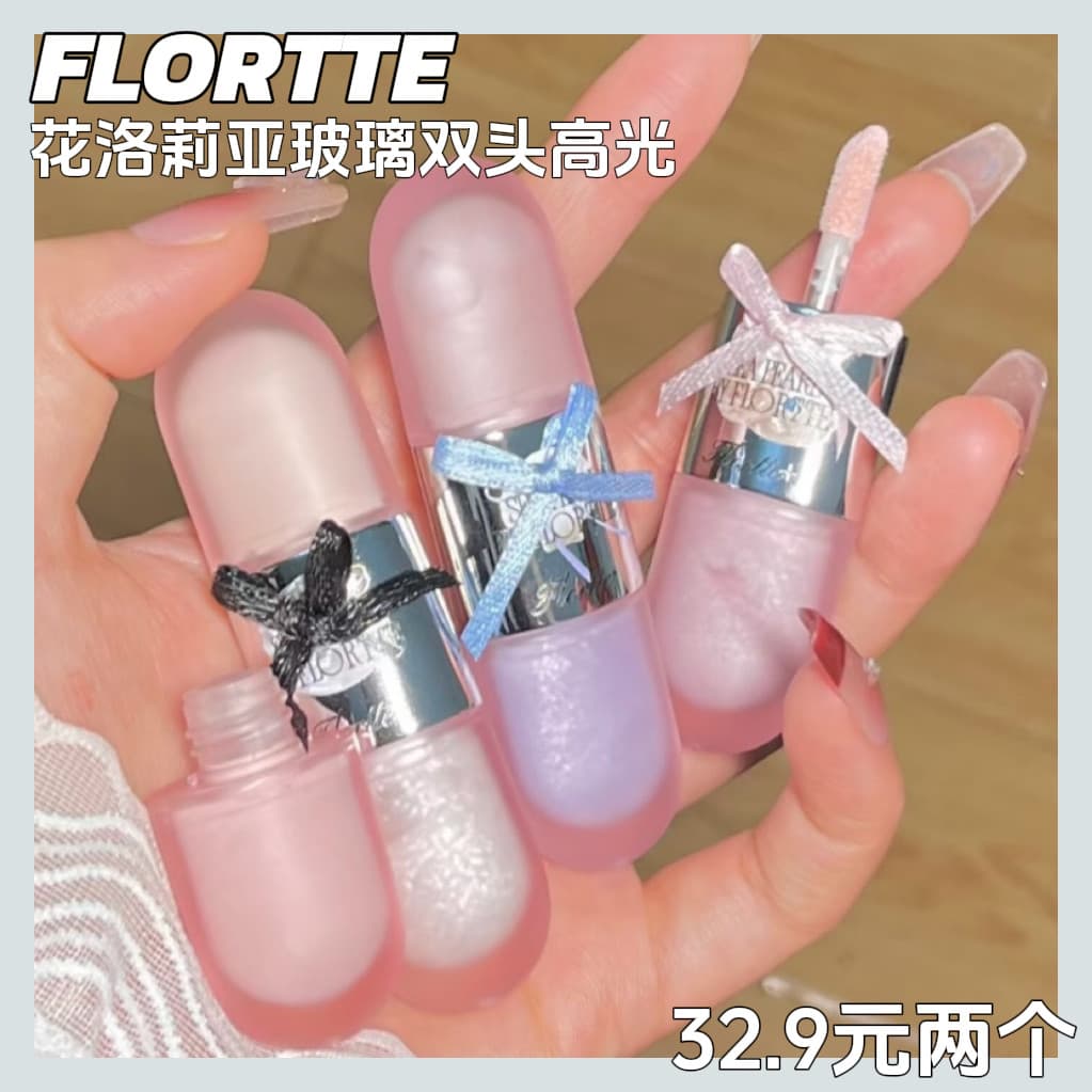 Novo produto FLORTTE/Flor Lolia Vidro Mar Líquido de duas cabeças Sombra de alto brilho iluminando alto brilho três @-